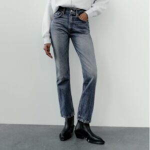 Zara TRF Straight Leg Jean with a High Waist
